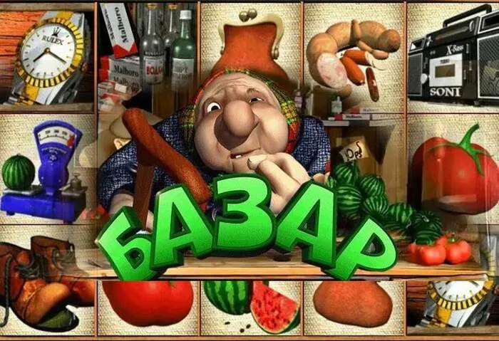 Pārvaldīt kontu Betonline casino pieteikšanās lapā